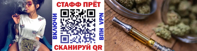 Где купить наркотики Костерёво Кокаин Альфа ПВП ГАШИШ Каннабис ссылка на мегу ссылка МЕФ