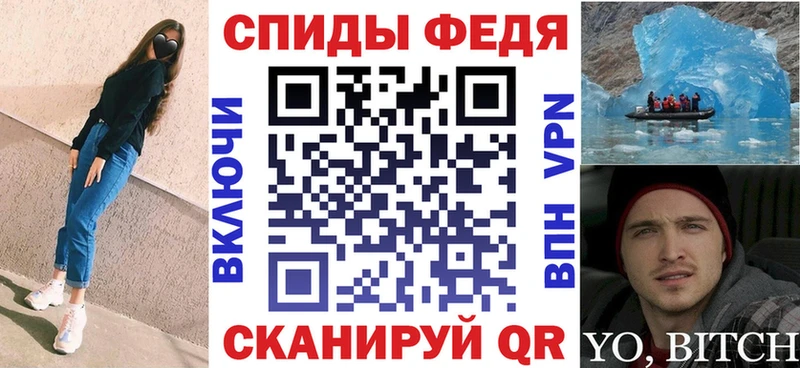 гидра ссылка Костерёво Amphetamine Розовый