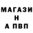 Кетамин VHQ Speedy Cerviche