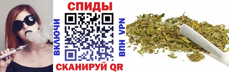 БУТИРАТ вода Костерёво