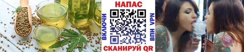 где продают   MEGA ONION  Canna-Cookies марихуана  Костерёво 