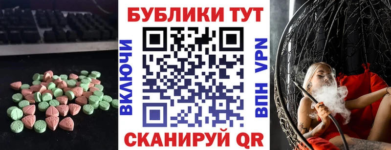 ЭКСТАЗИ бентли  Костерёво 