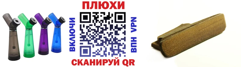 где продают   Костерёво  ГАШИШ 40% ТГК 
