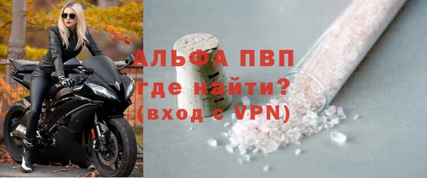 кокаин колумбия Абдулино