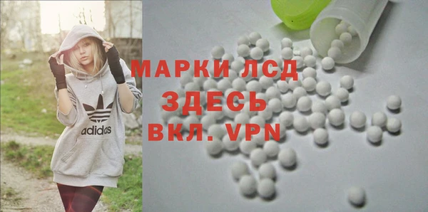 кокаин колумбия Абдулино