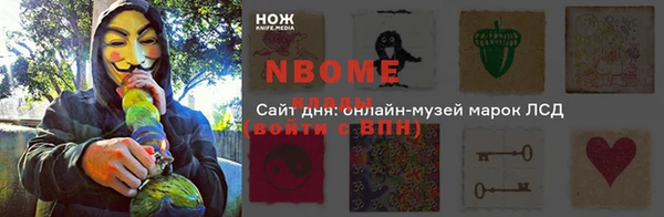 каннабис Кодинск