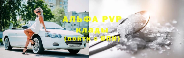 гидропоника Козловка