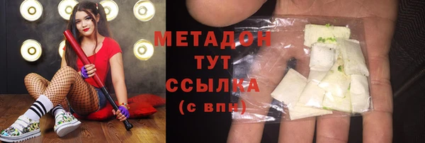 spice Алексеевка