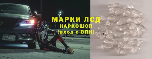 кокаин колумбия Абдулино