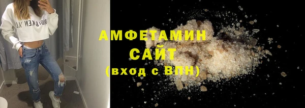 кокаин колумбия Абдулино
