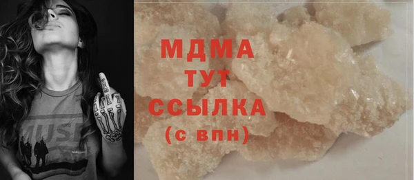 spice Алексеевка