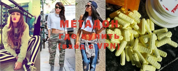 apvp Касимов