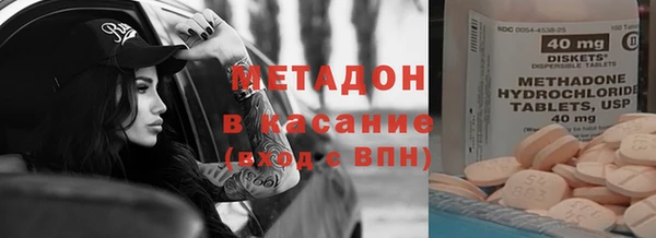 кокаин колумбия Абдулино