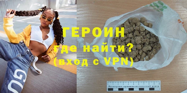 ГАЛЛЮЦИНОГЕННЫЕ ГРИБЫ Козельск