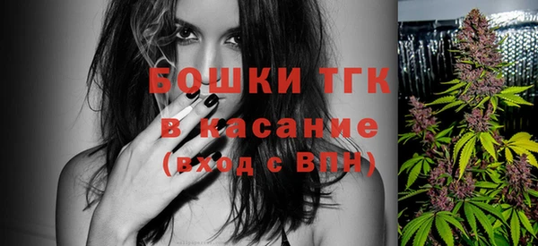 каннабис Кодинск