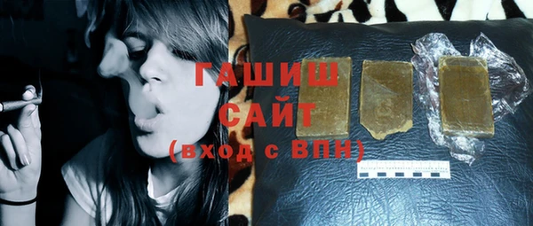 прущая мука Гусь-Хрустальный