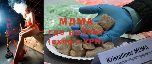 spice Алексеевка