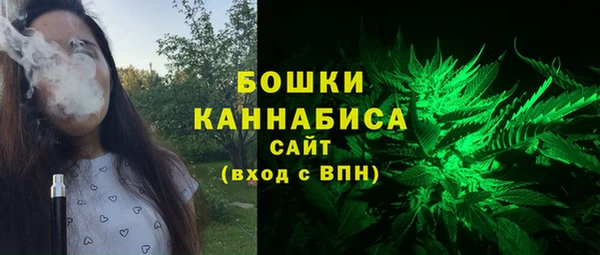 кокаин премиум Абаза