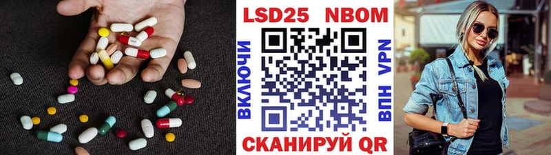 ЛСД экстази ecstasy  кракен вход  Костерёво 