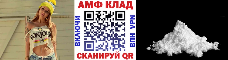 hydra ТОР  Костерёво  МЕТАМФЕТАМИН пудра 