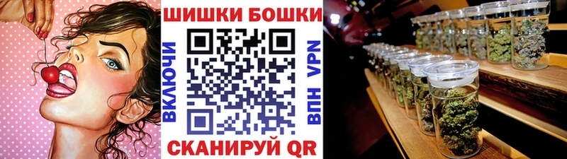 МЕГА ТОР  Костерёво  Шишки марихуана AK-47 